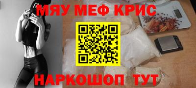 шишки Бузулук