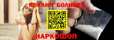 экстази Будённовск