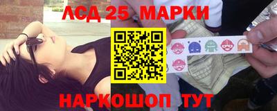 экстази Будённовск