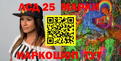 мдпв Бугуруслан