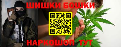 экстази Будённовск