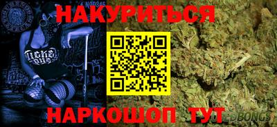 шишки Бузулук