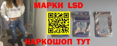 экстази Будённовск