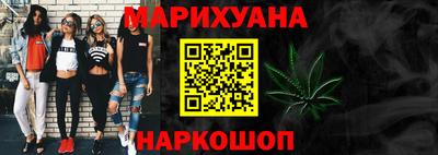 экстази Будённовск