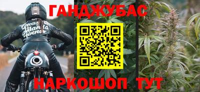 экстази Будённовск