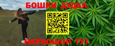 мдпв Бугуруслан