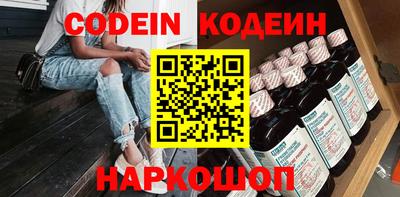 экстази Будённовск