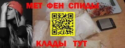 экстази Будённовск