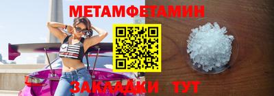 экстази Будённовск