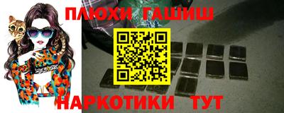 кокс Славгород