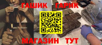 экстази Будённовск