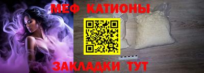 мдпв Бугуруслан