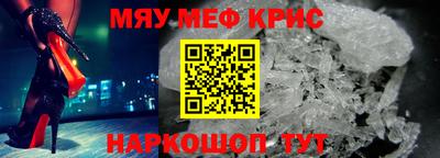 шишки Бузулук