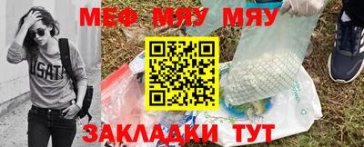 шишки Бузулук